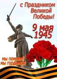 Просто квартир - фото 2