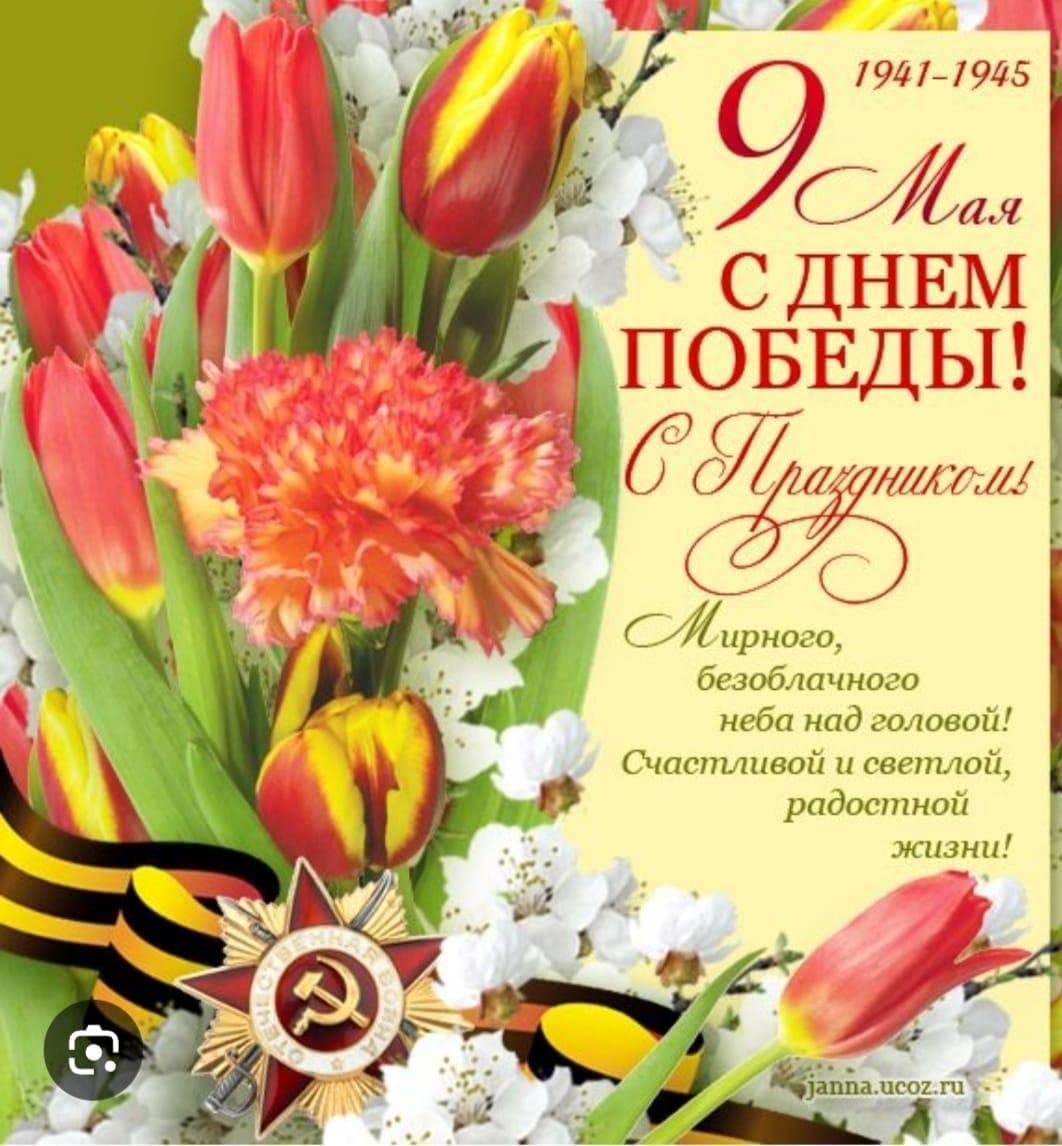 Просто квартир - фото 3